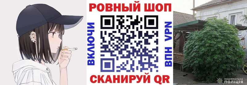 Цена Петров Вал Альфа ПВП ГАШИШ АМФ МАРИХУАНА
