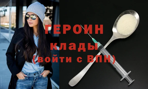 а пвп мука Дмитров