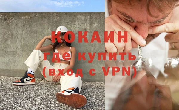 а пвп мука Дмитров