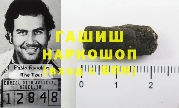 MESCALINE Дмитриев