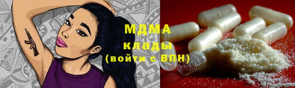 а пвп мука Дмитров