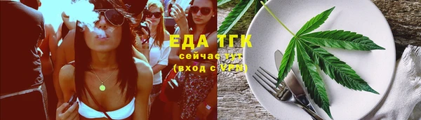 круглые Дмитровск