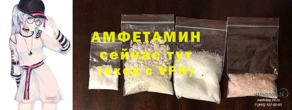 MESCALINE Дмитриев