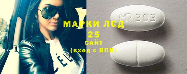 а пвп мука Дмитров