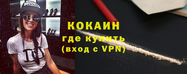 круглые Дмитровск