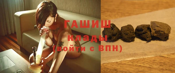 а пвп мука Дмитров