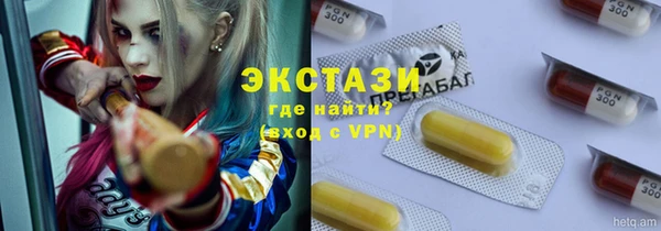 круглые Дмитровск