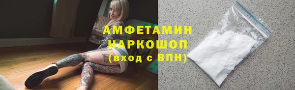 MESCALINE Дмитриев