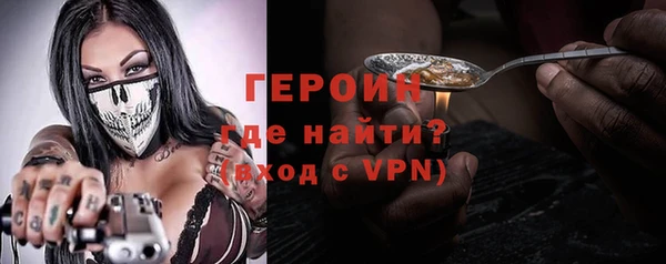 MESCALINE Дмитриев