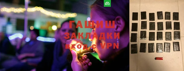 а пвп мука Дмитров