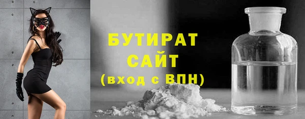 а пвп мука Дмитров