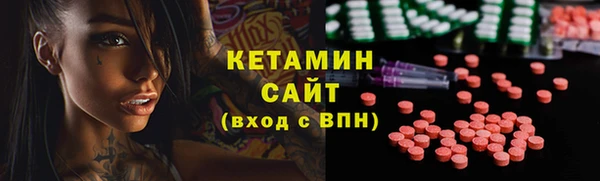 а пвп мука Дмитров