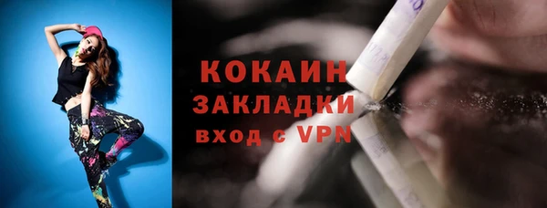 а пвп мука Дмитров
