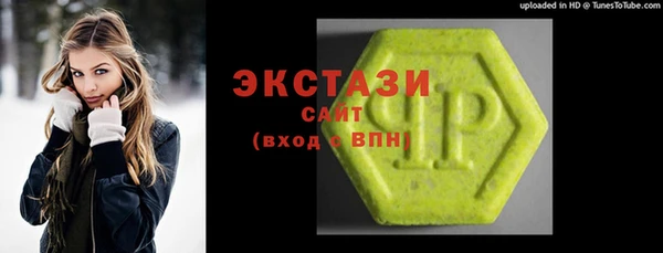 MESCALINE Дмитриев