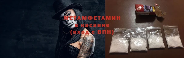 а пвп мука Дмитров