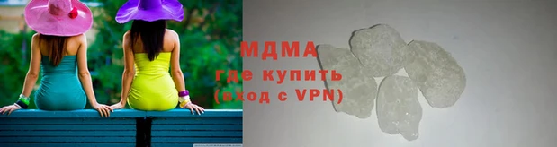 MESCALINE Дмитриев
