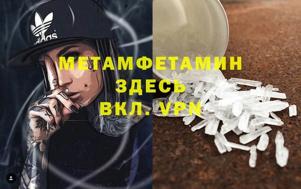 MESCALINE Дмитриев