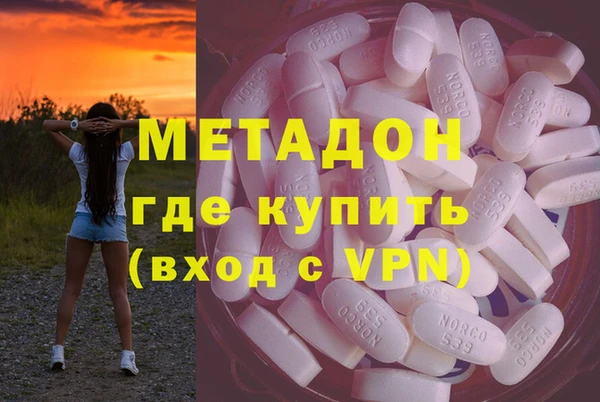 круглые Дмитровск