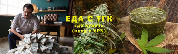 MESCALINE Дмитриев