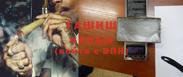 круглые Дмитровск