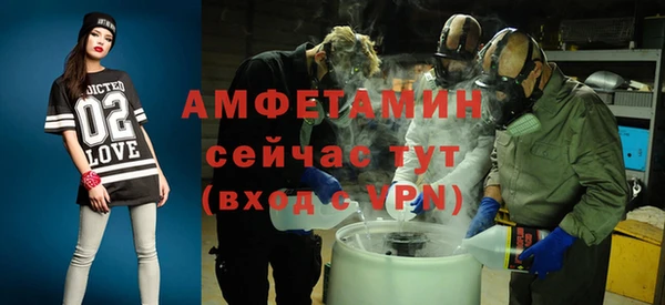 круглые Дмитровск