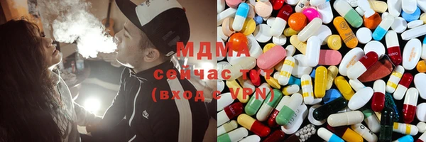 круглые Дмитровск