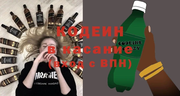 а пвп мука Дмитров