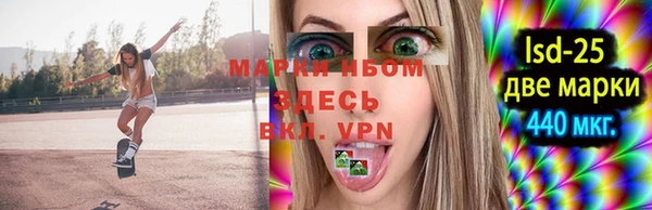 а пвп мука Дмитров