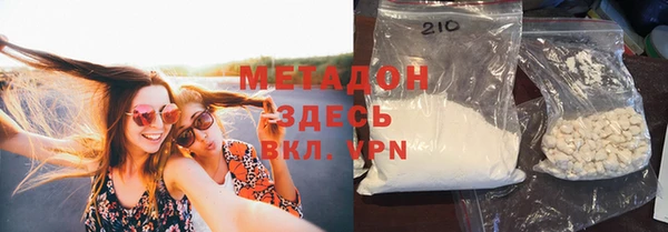 MESCALINE Дмитриев