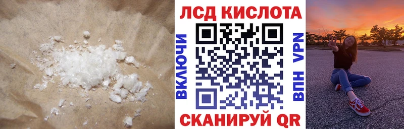 ЛСД экстази ecstasy  Петров Вал 
