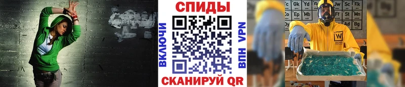 Метамфетамин Декстрометамфетамин 99.9%  Петров Вал 
