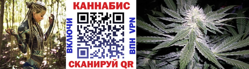Марихуана конопля  Петров Вал 